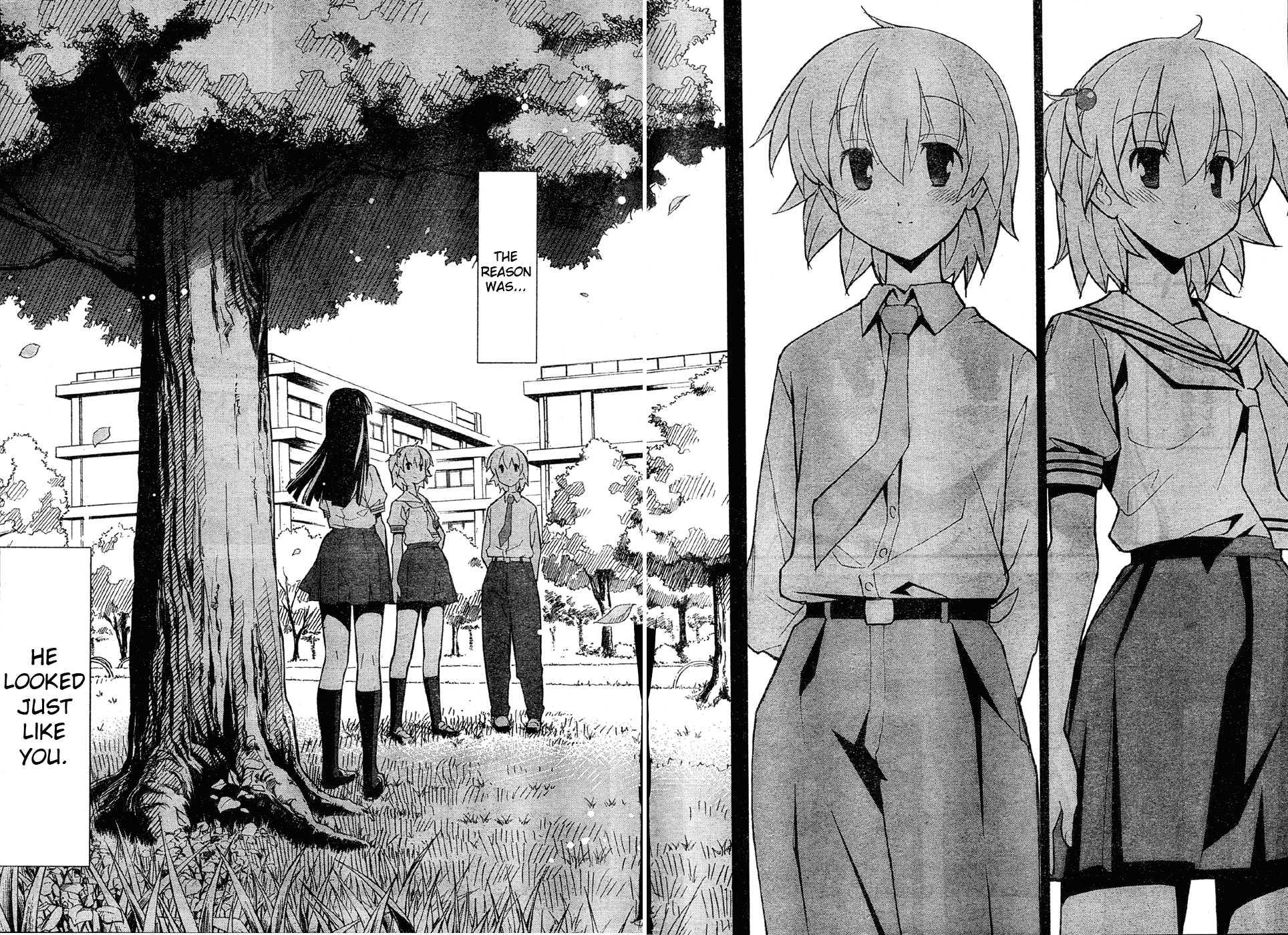 Aki-sora [ecchi] Chapter 4000 Page 42